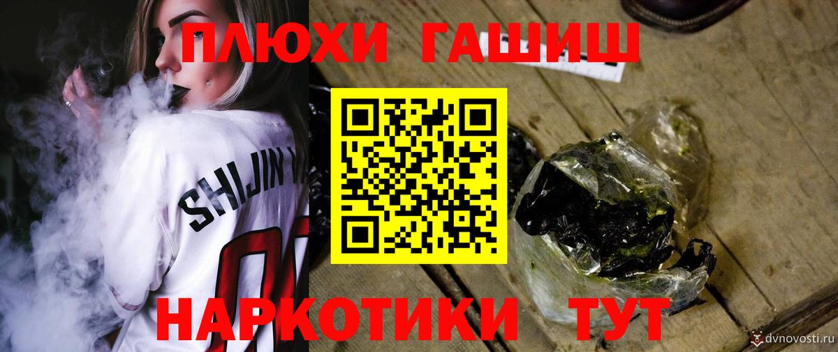 ГАШ гарик Полевской