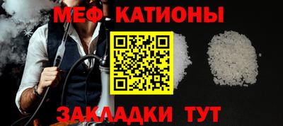 apvp Анапа