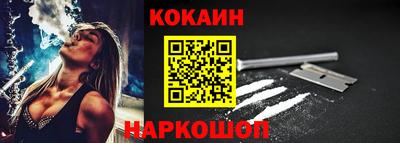 apvp Анапа