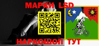 mdpv Ангарск