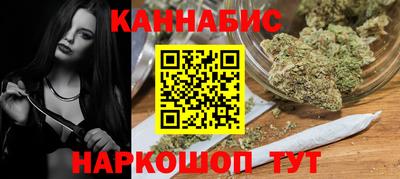 apvp Анапа
