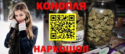 меф VHQ Анжеро-Судженск