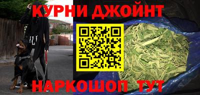 mdpv Ангарск
