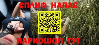 меф VHQ Анжеро-Судженск