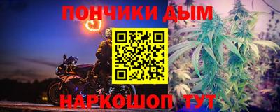 меф VHQ Анжеро-Судженск