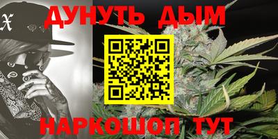 mdpv Ангарск