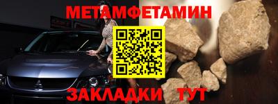 apvp Анапа