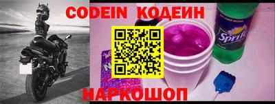 mdpv Ангарск