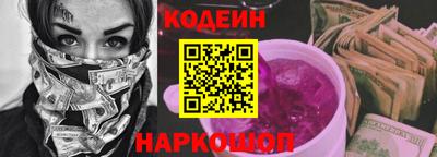 mdpv Ангарск